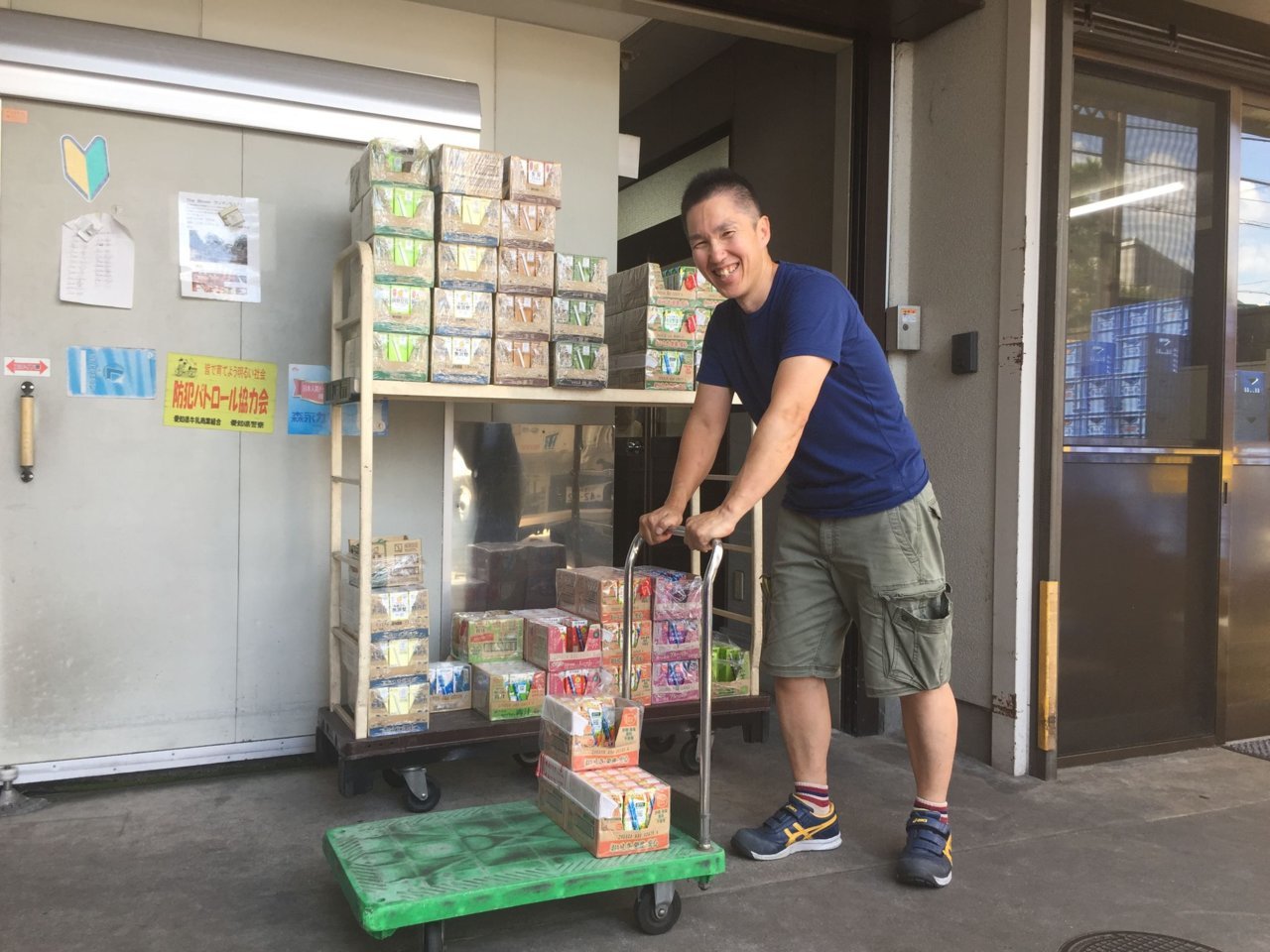 https://r2vcll.media.saiyo-job.jp/contents/data/7ab0b1f7-b561-4f7c-8b95-f62e063beab1
